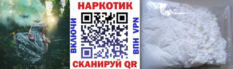 Где купить Киренск Бошки Шишки COCAIN Alpha-PVP Амфетамин Гашиш
