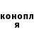 Каннабис VHQ Tatiana Nagovitsyna