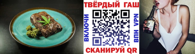 Еда ТГК конопля  МЕГА вход  Киренск 