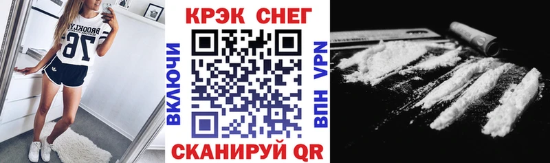 COCAIN Перу  как найти наркотики  Киренск 