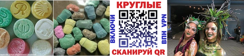 shop какой сайт  Киренск  ЭКСТАЗИ Philipp Plein  где найти  