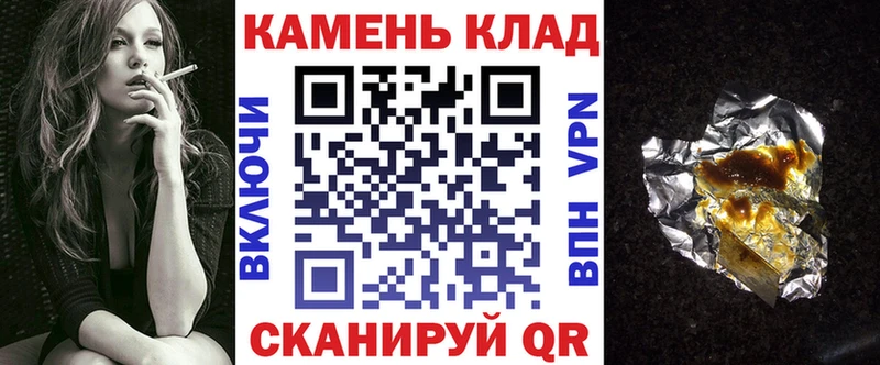 ГАШИШ Изолятор  blacksprut ссылка  Киренск  закладки 