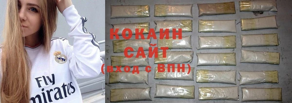 мяу мяу мука Абинск