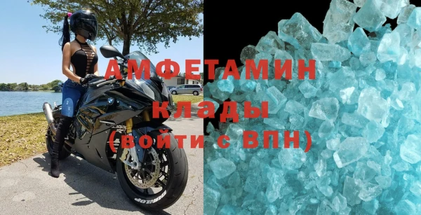 крисы Абдулино