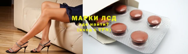 не бодяженный Алексин