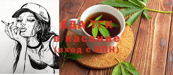мяу мяу мука Абинск