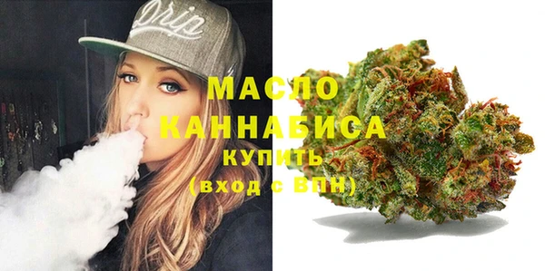крисы Абдулино