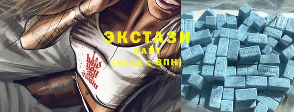 крисы Абдулино