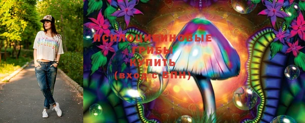 мефедрон мука Абаза