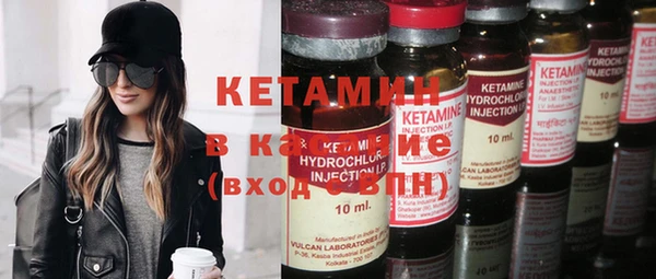 мяу мяу мука Абинск