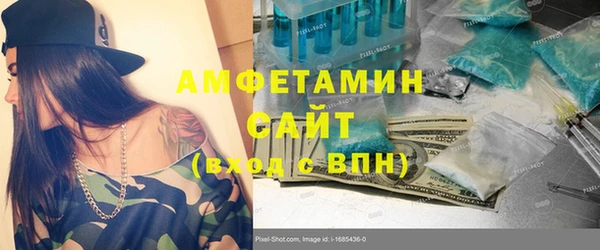 бутик Алзамай