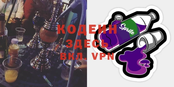 крисы Абдулино