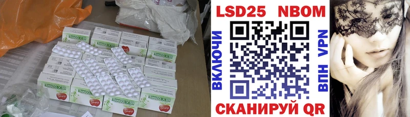 даркнет сайт  Киренск  ЛСД экстази ecstasy 