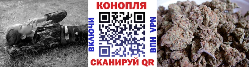 Марихуана тримм  Киренск 